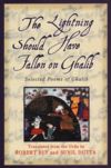 Selected Poems of Ghalib